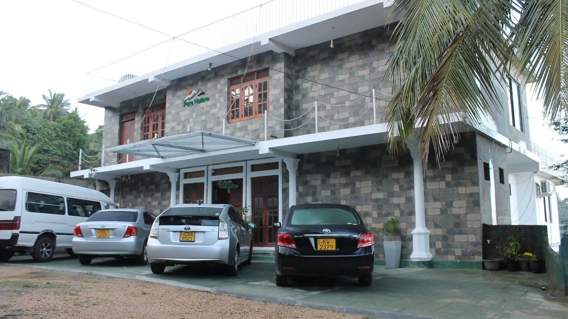 康提纯天然酒店