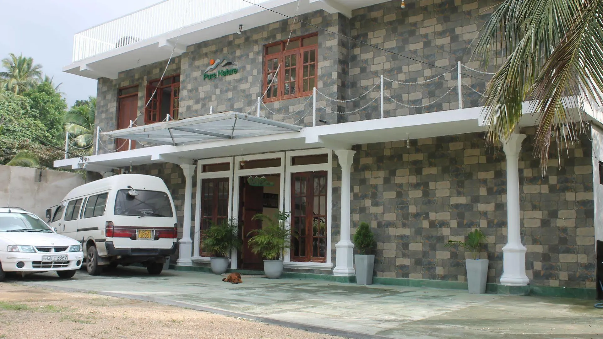 酒店 康提纯天然酒店